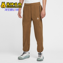Nike/耐克正品ACG Wolf Tree男士透气轻盈摇粒绒长裤HV1124-235