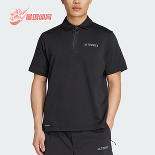 Adidas/阿迪达斯正品2025新款男士经典时尚户外短袖POLO衫JI8331