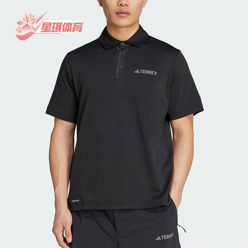 Adidas/阿迪达斯正品2025新款男士经典时尚户外短袖POLO衫JI8331