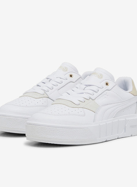 Puma/彪马正品Match男女时尚轻便耐磨低帮休闲板鞋393094-02
