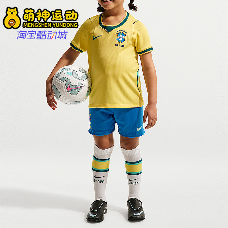 Nike/耐克正品夏季大童三件套短袖短裤经典袜子套装IO8971-724