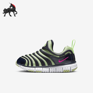 耐克正品 FREE Nike DYNAMO 440 BP小童低帮耐磨运动鞋 343738