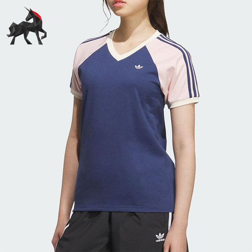 Adidas/阿迪达斯正品三叶草女士日常V领修身经典透气短袖KF0315