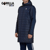 中长款 三叶草男士 保暖连帽棉服HM2460 阿迪达斯正品 Adidas