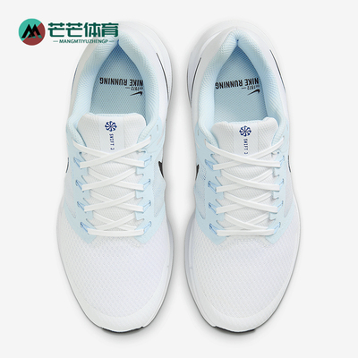 Nike/耐克正品RUN SWIFT 3女士运动减震经典训练跑步鞋DR2698-106
