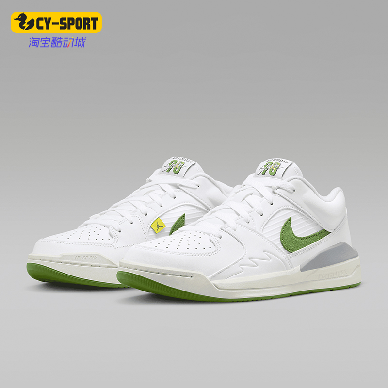 Nike/耐克正品JORDAN女士运动训练低帮实战篮球鞋HF4984-100