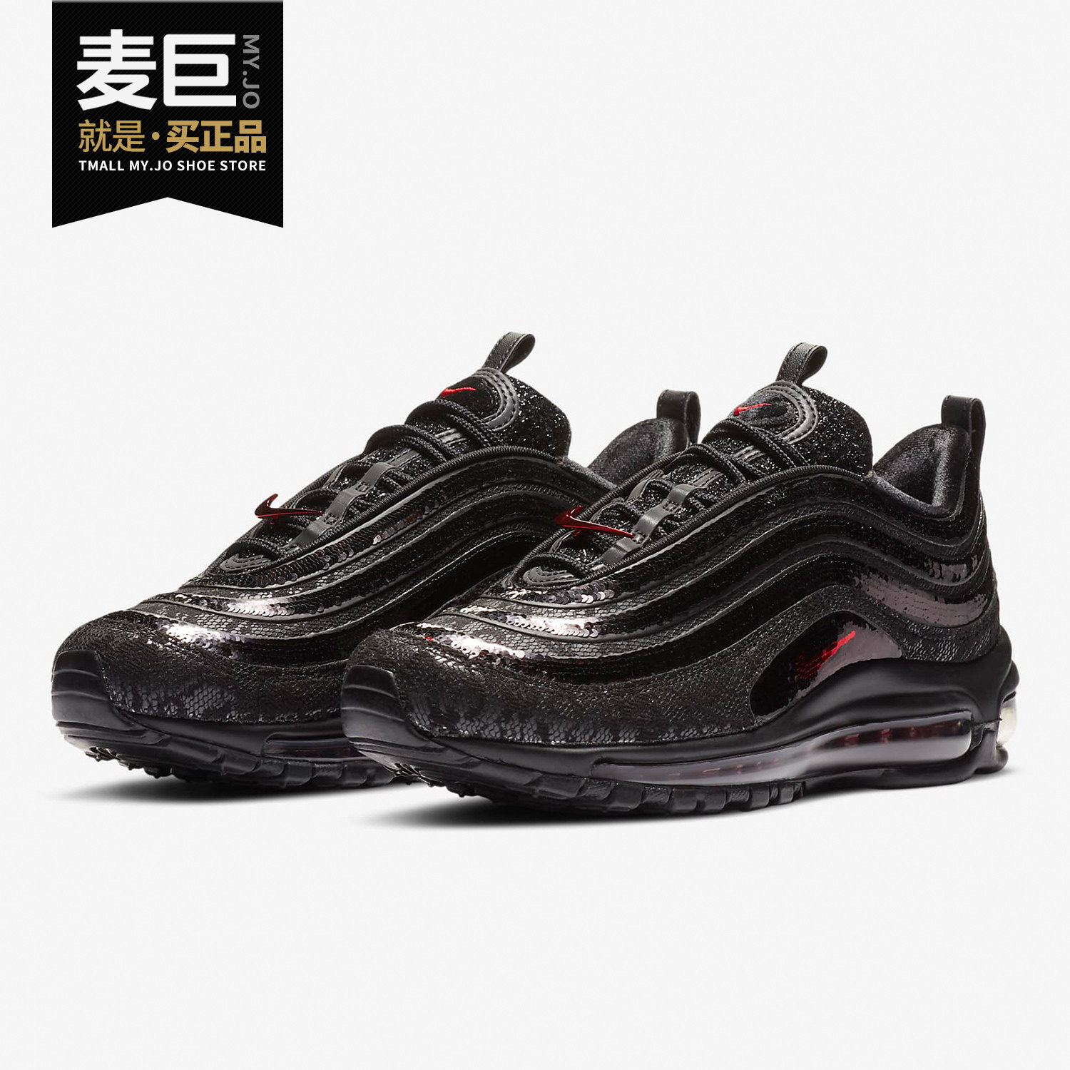 耐克AIRMAX97UL男女跑步鞋