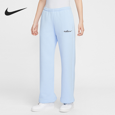 Nike/耐克正品Sportswear女士休闲直筒针织运动长裤IM7499-441