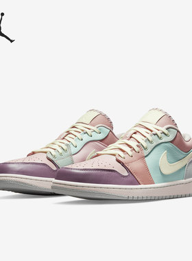 Nike/耐克正品Air Jordan 1 AJ1男子低帮经典休闲板鞋DJ5196