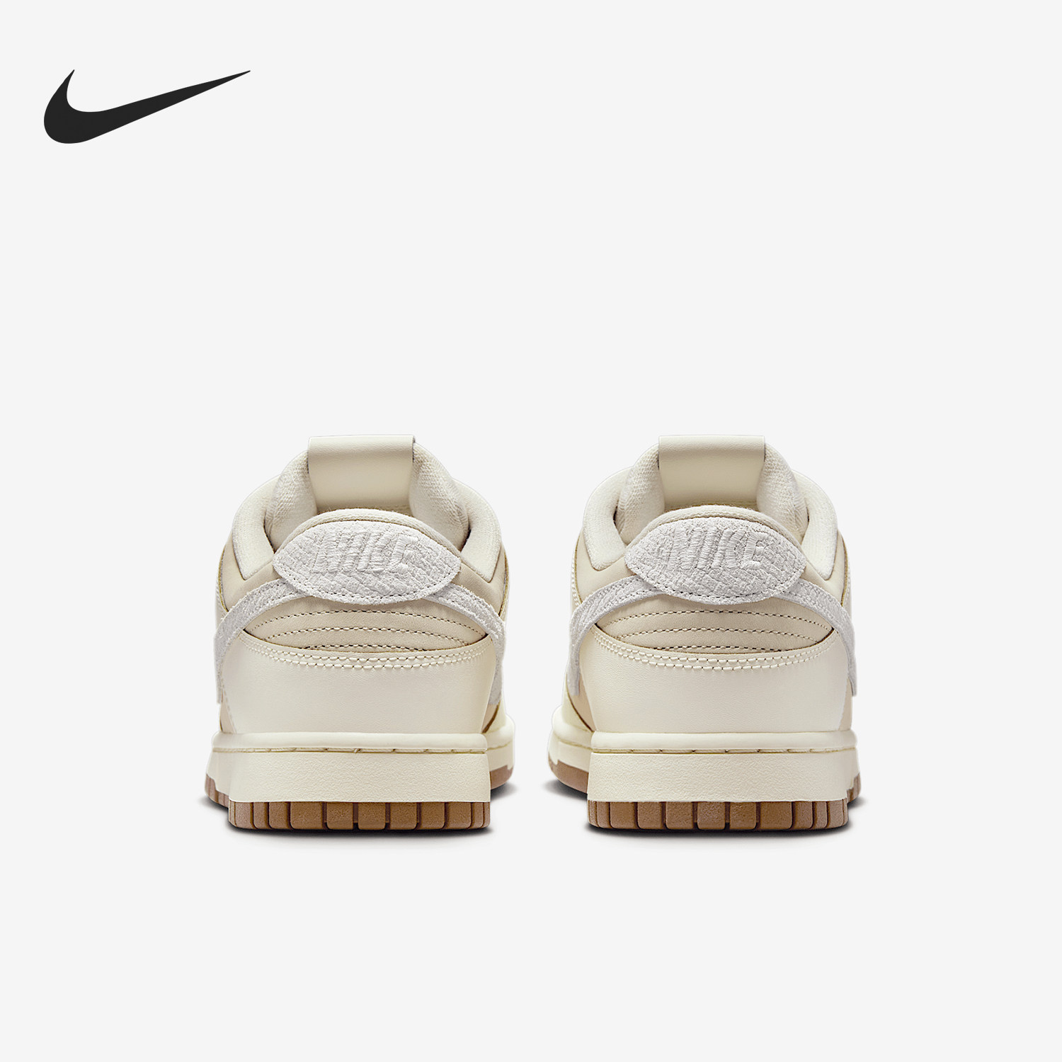 Nike/耐克正品2025男士低帮系带经典复古潮流板鞋IB8864-211,运动鞋new,板鞋,淘宝优惠券,粉丝福利购,淘宝优惠卷