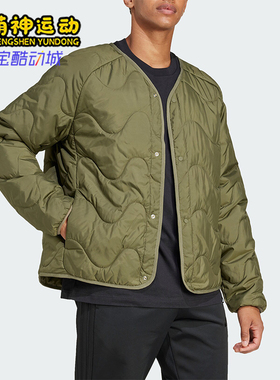 Adidas/阿迪达斯正品秋冬新款男士保暖运动休闲棉服JD1095