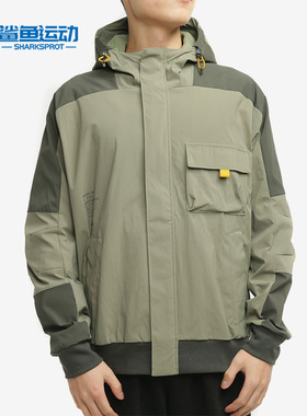 Adidas/阿迪达斯正品TH JKT SOUTH 男子户外连帽夹克外套 GR6953