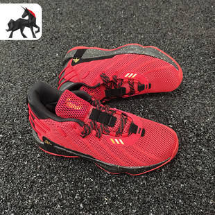 阿迪达斯正品 男子低帮篮球运动鞋 Dame GCA FY3442 Adidas