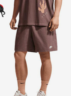 Nike/耐克正品Sportswear新款男棕色系带简约经典短裤IF0845-502