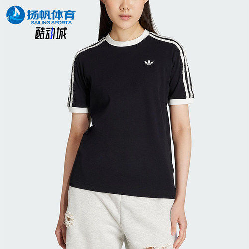 Adidas/阿迪达斯正品三叶草女士针织三条纹经典休闲短袖KC8819