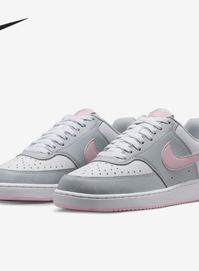 Nike/耐克正品Court休闲舒适轻便透气耐磨经典缓震板鞋IB4009-043