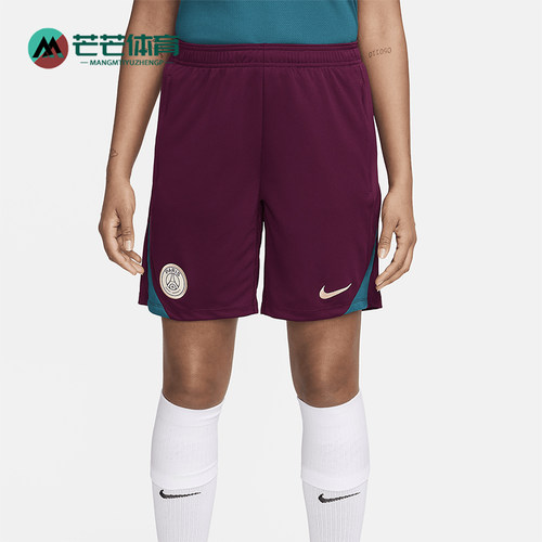 Nike/耐克正品夏季男士透气简约复古训练健身运动短裤FN9394-610