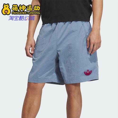 Adidas/阿迪达斯正品三叶草男士刺绣宽松休闲运动梭织短裤KE5796