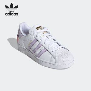 Adidas/阿迪达斯官方正品三叶草男女低帮耐磨运动休闲板鞋GZ8143