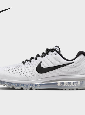 Nike/耐克官方正品Air Max 2017男士缓震复古跑步鞋849559-100