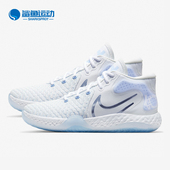 CK2090 Nike 100 新款 男子休闲运动训练篮球鞋 耐克正品 夏季
