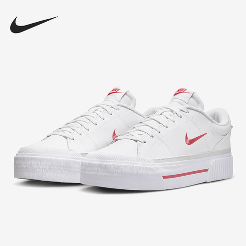 Nike/耐克女士耐磨休闲板鞋