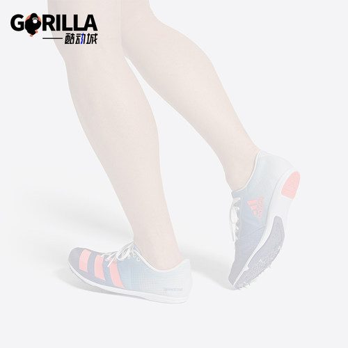 Adidas/阿迪达斯男子跑步鞋钉鞋