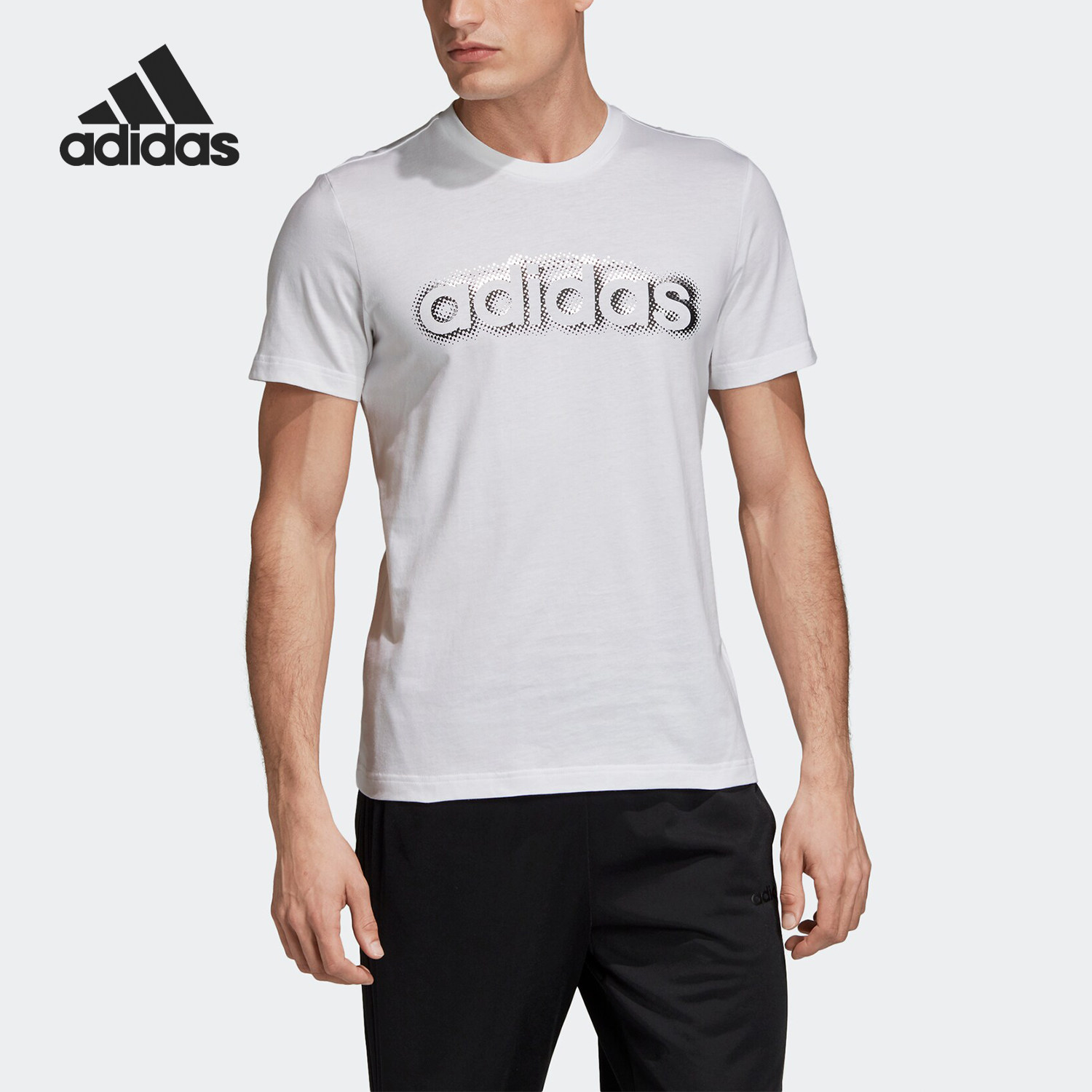 Adidas/阿迪达斯正品新款男士运动休闲圆领透气短袖EI4606,运动服/休闲服装,运动T恤,淘宝优惠券,粉丝福利购,淘宝优惠卷