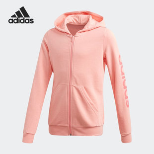 儿童舒适运动连帽外套GD6354 Adidas 阿迪达斯官方正品 当季 新款