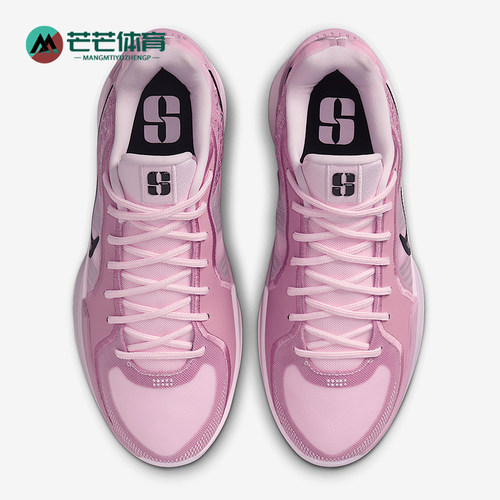 Nike/耐克正品Sabrina 2男女低帮运动减震耐磨篮球鞋FQ2174-601