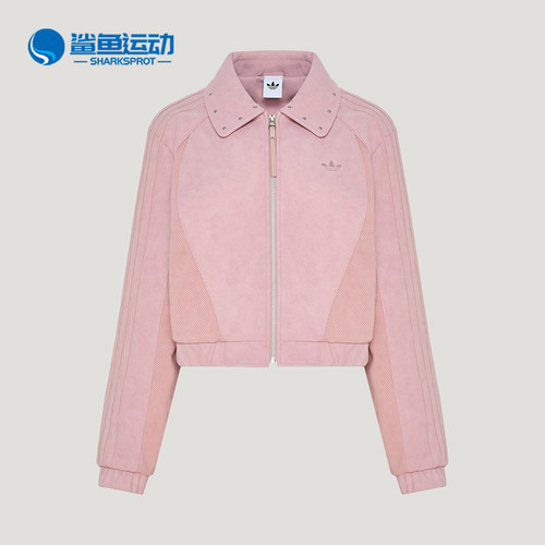 Adidas/阿迪达斯正品三叶草女士宽松短款长袖夹克外套KX3040