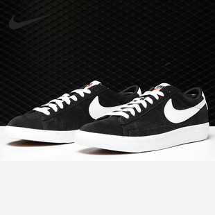 男女休闲舒适运动板鞋 Nike LOW BLAZER 538402 耐克官方正品