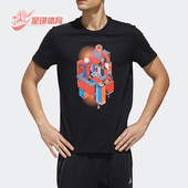 圆领印花短袖 Adidas DY8717 TEE男士 经典 阿迪达斯正品 ILLUSTRATED