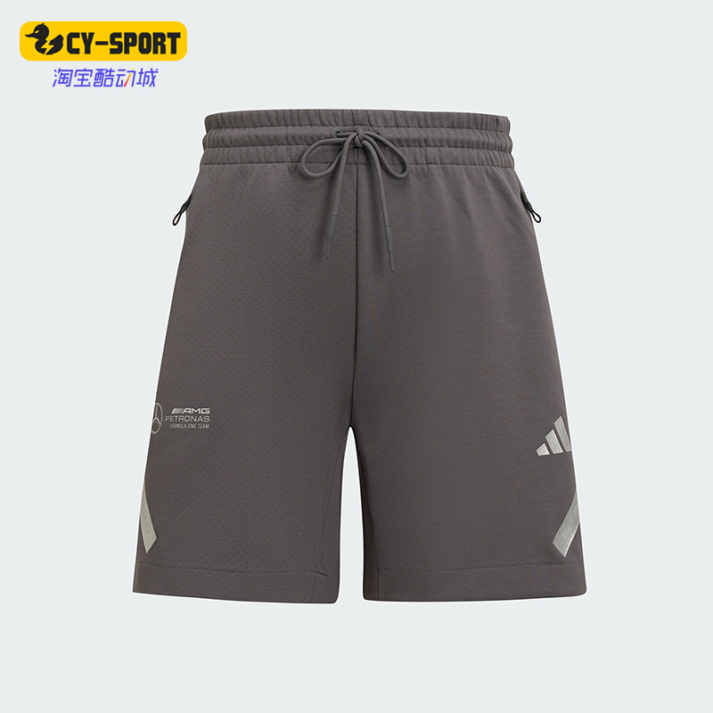Adidas/阿迪达斯正品MER SIL SHO M男士赛车比赛训练短裤JW3479
