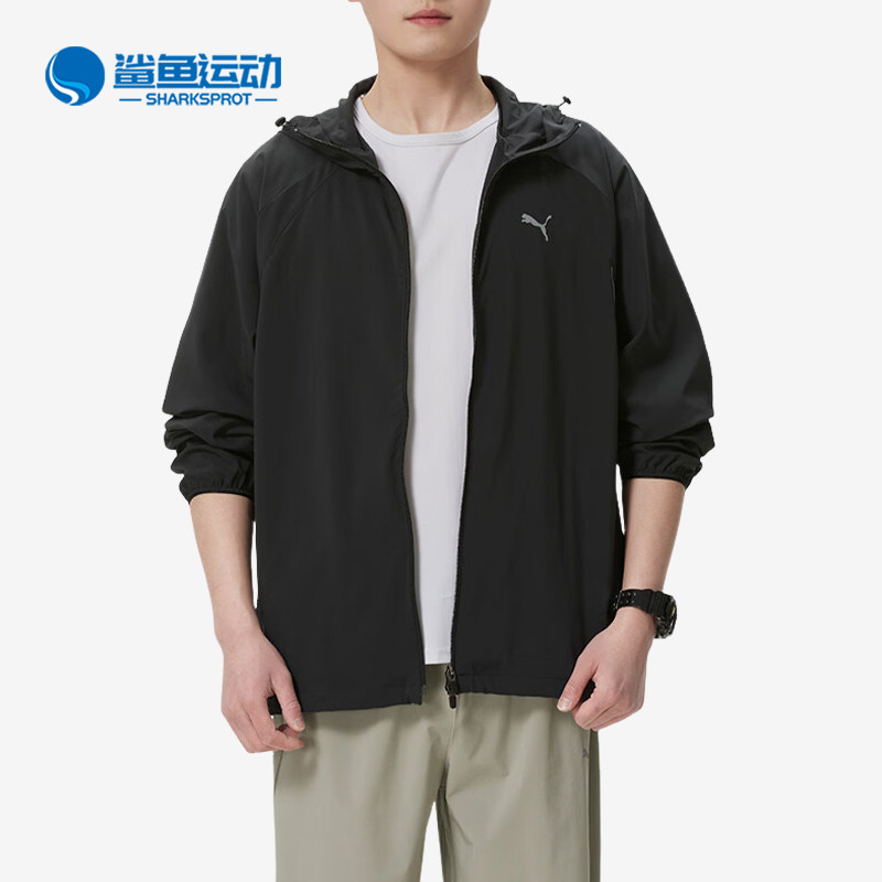 Puma/彪马正品男士黑色夹克户外风衣防风经典夹克外套694461-01