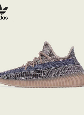 Adidas/阿迪达斯正品三叶草男女日常运动耐磨低帮休闲鞋H02795