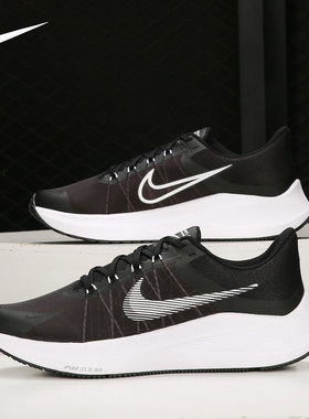 Nike/耐克正品当季新款男子低帮户外健步缓震跑步鞋CW3419-006