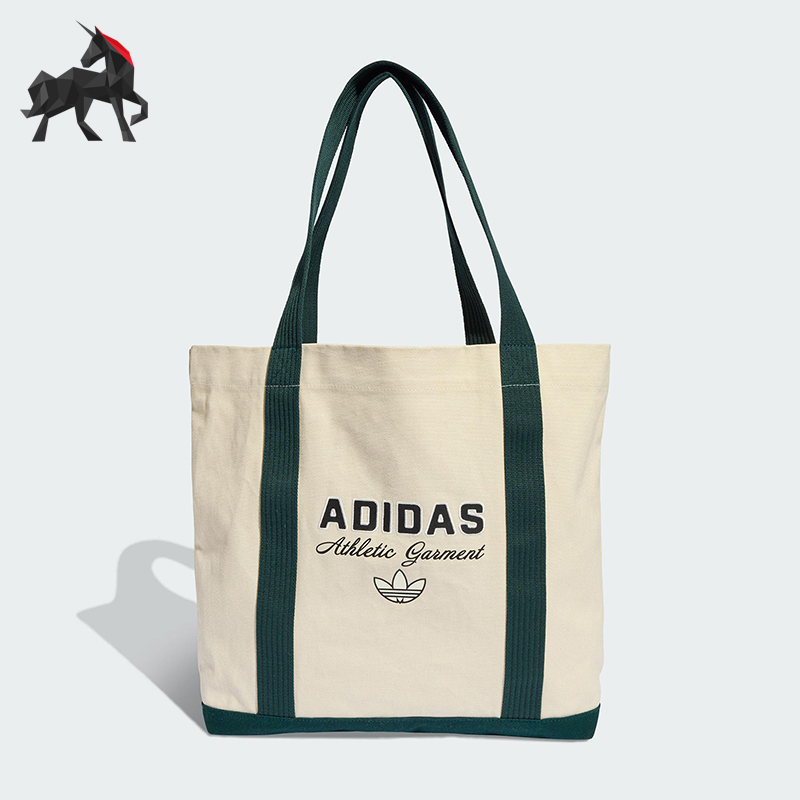 阿迪达斯男女同款时尚潮流腰包