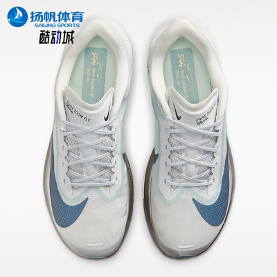 Nike/耐克正品Zoom Fly 6男士舒适低帮运动跑步鞋FN8454-006