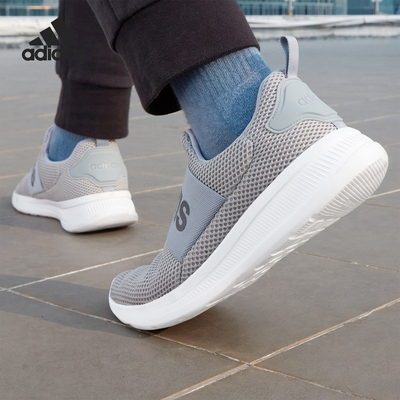 Adidas/阿迪达斯男子跑步鞋