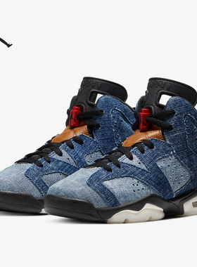 Nike/耐克正品AIR JORDAN 6 RETRO AJ6水洗牛仔女子篮球鞋 CV5489