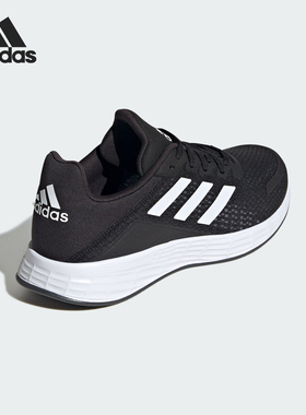 Adidas/阿迪达斯官方正品DURAMO SL男女时尚运动低帮跑步鞋JQ9716