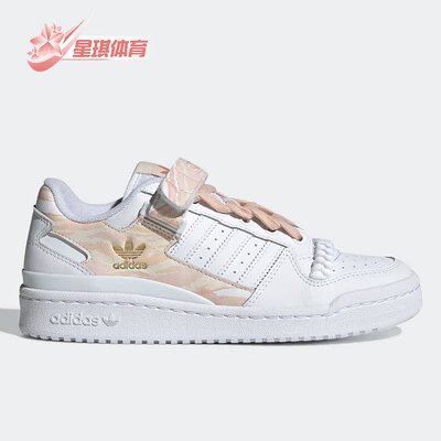Adidas/阿迪达斯休闲运动鞋轻便