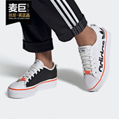 W女子运动鞋 Adidas S42603 NIZZA PLATFORM 阿迪达斯正品 三叶草