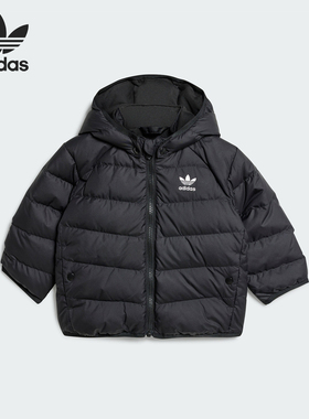 Adidas/阿迪达斯正品三叶草婴童连帽运动保暖羽绒服IX7493