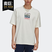 阿迪达斯正品 休闲运动短袖 新款 男装 T恤GP1114 三叶草 Adidas