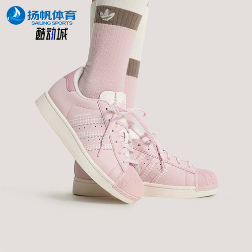 Adidas/阿迪达斯正品三叶草男女同款经典耐磨休闲运动板鞋KJ3968