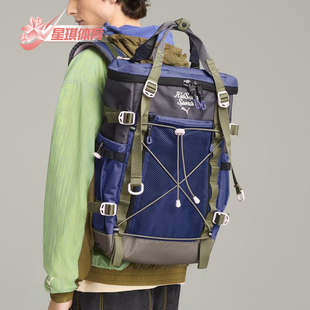 Puma/彪马正品KIDSUPER STUDIOS联名男女时尚双肩包091213-01