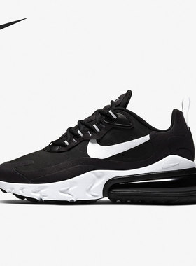Nike/耐克官方正品Air Max 270 REACT女子缓震跑步鞋AT6174-004