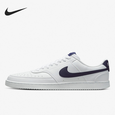 Nike/耐克官方正品秋季新款男子运动休闲轻便低帮板鞋DH2987-106